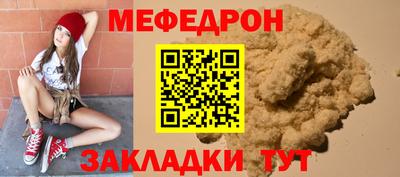 Альфа ПВП Аргун