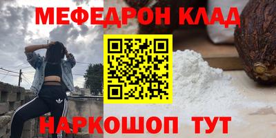 дживик Апрелевка