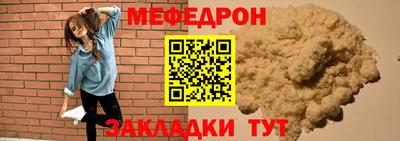 дживик Апрелевка