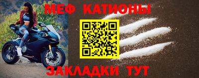 дживик Апрелевка