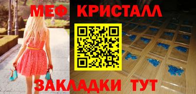 дживик Апрелевка