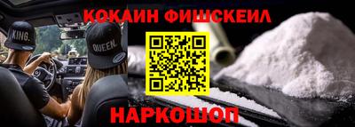 Альфа ПВП Аргун