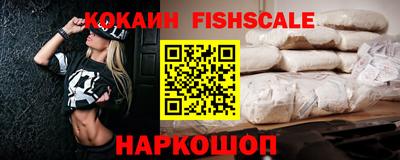 дживик Апрелевка
