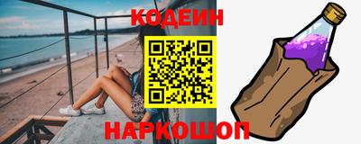 дживик Апрелевка