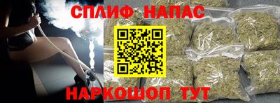 Альфа ПВП Аргун