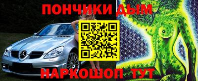 прущий лед Балахна