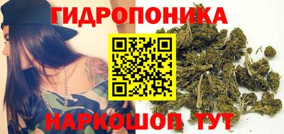 дживик Апрелевка
