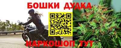 дживик Апрелевка