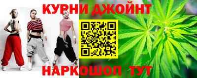 Альфа ПВП Аргун