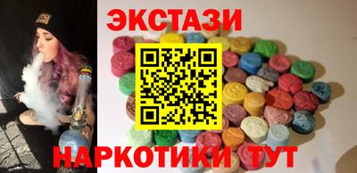Альфа ПВП Аргун