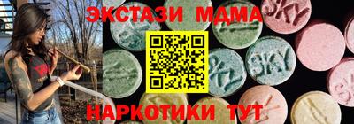 Альфа ПВП Аргун