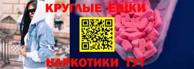 Альфа ПВП Аргун