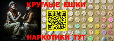 дживик Апрелевка