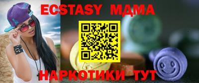 дживик Апрелевка