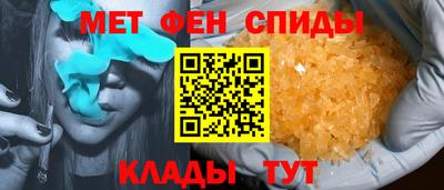 наркотики Апшеронск