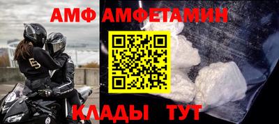 дживик Апрелевка