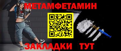 дживик Апрелевка