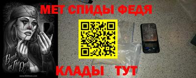 Альфа ПВП Аргун