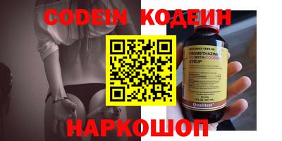 дживик Апрелевка