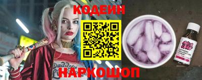 Альфа ПВП Аргун